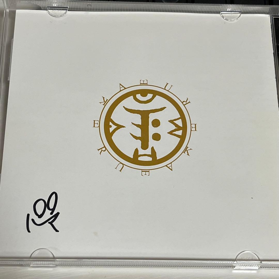 トーマ Eureka 正規品 サイン入り