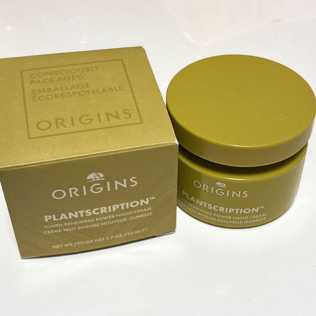 Origins オリジンズ Plantscription ナイトクリーム　新品！