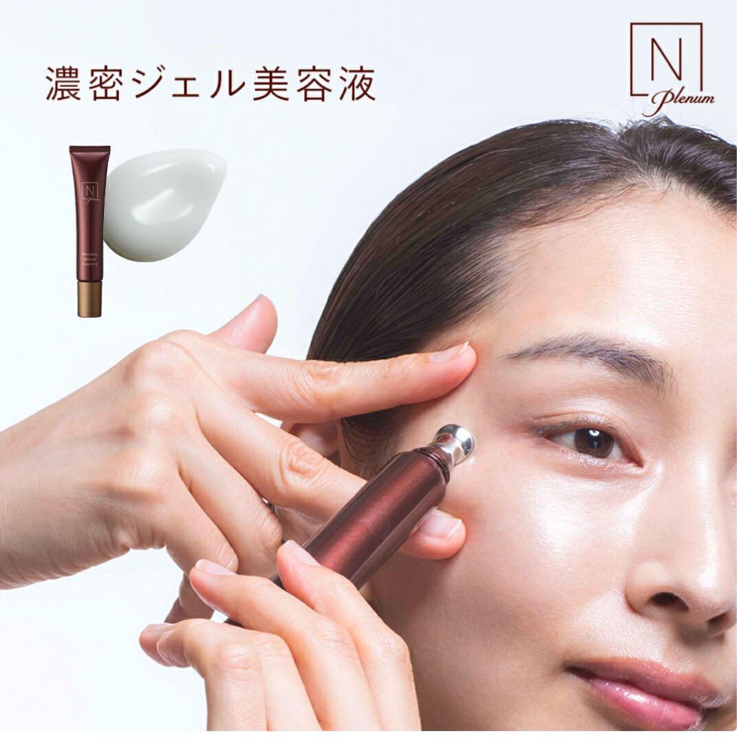 Nオーガニック　エイジングケアシリーズ　26000円相当　未開封