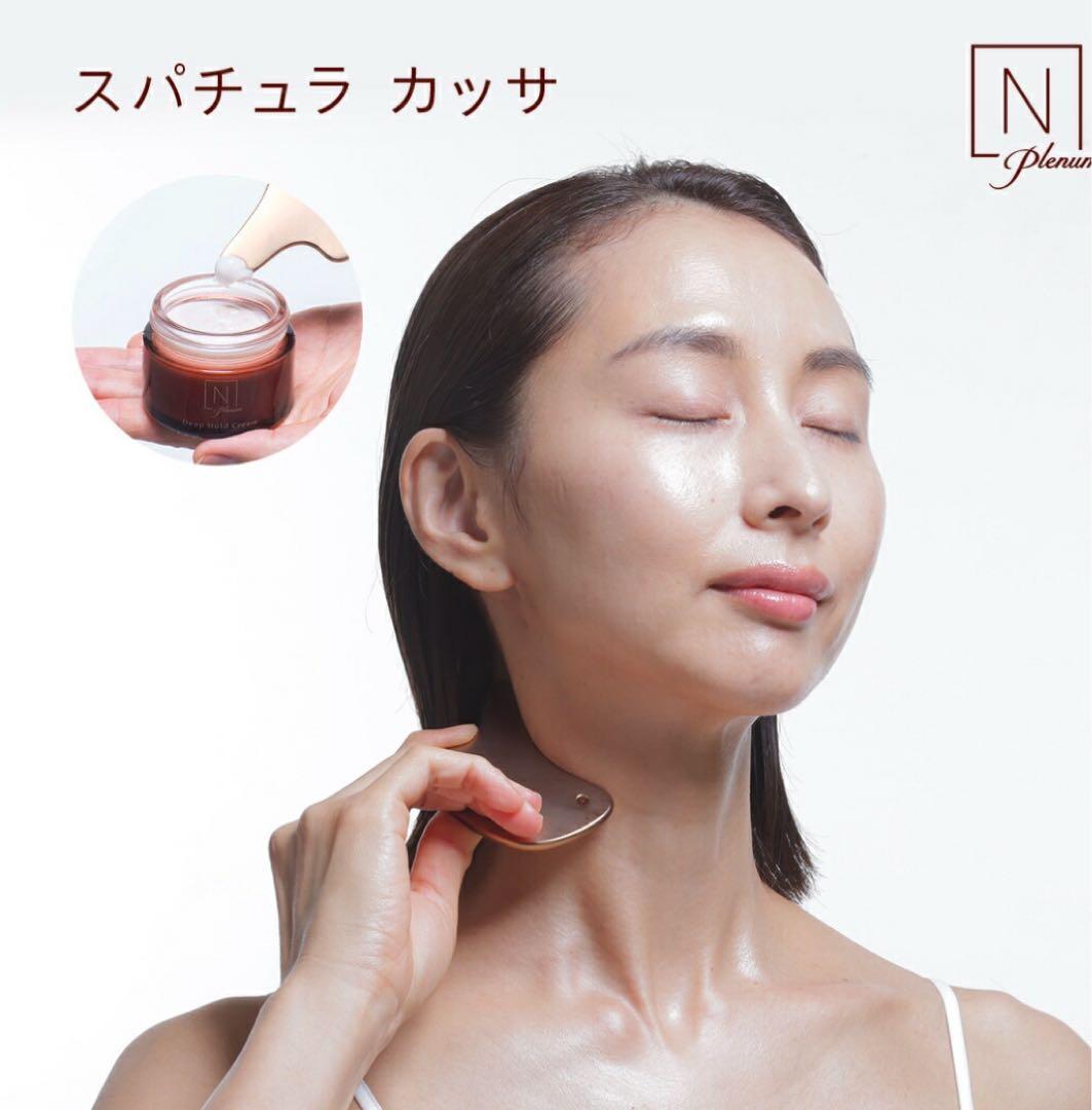 Nオーガニック　エイジングケアシリーズ　26000円相当　未開封