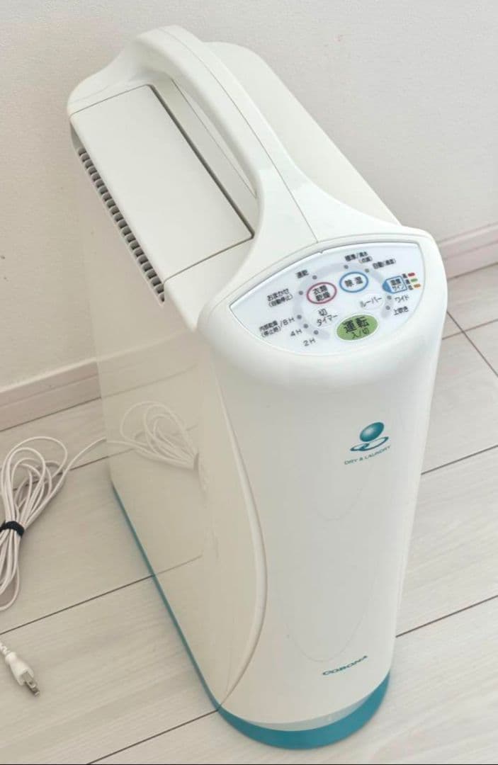 コロタン 【美品】 衣類乾燥除湿機 CD-KS6319 2019年製