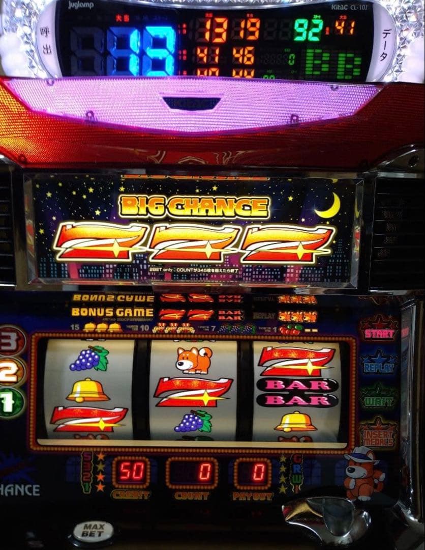 初代ファンキージャグラー 5号機 不要機 直接取引歓迎✨