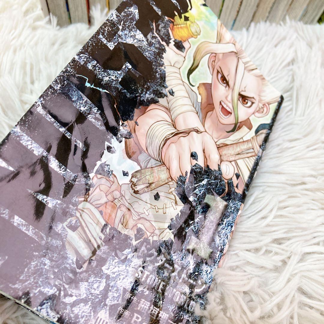 Dr.stone ドクターストーン　1〜16巻セット