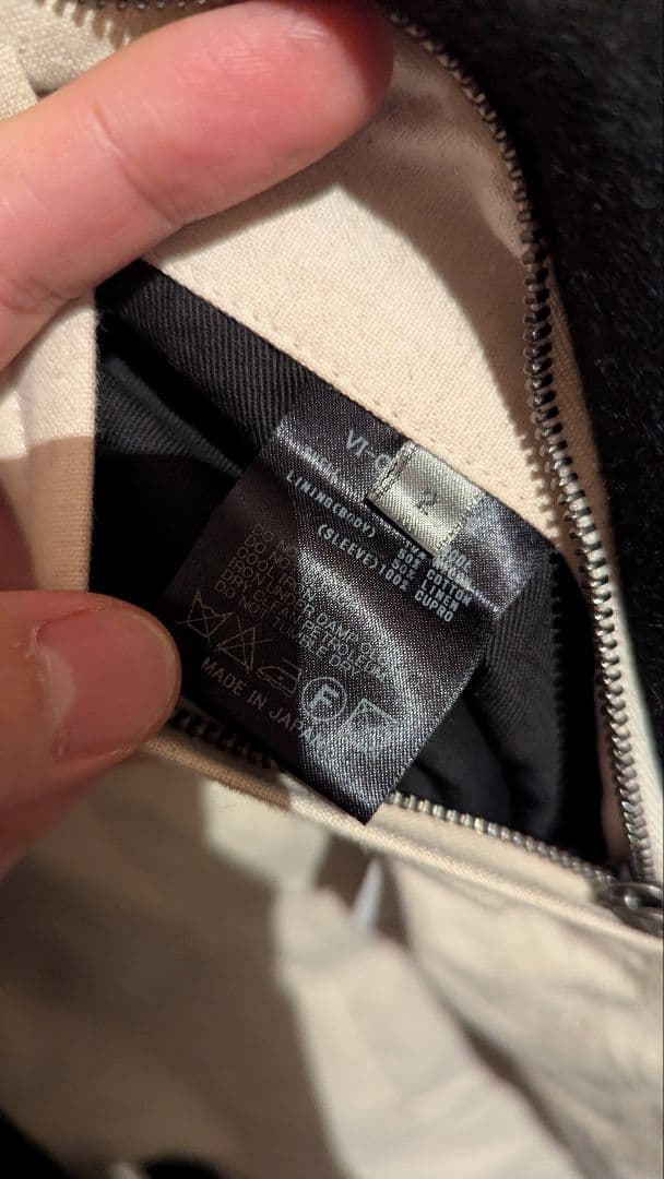 み*ん様 【相場最安値】the viridi anne メルトンハイネック コー