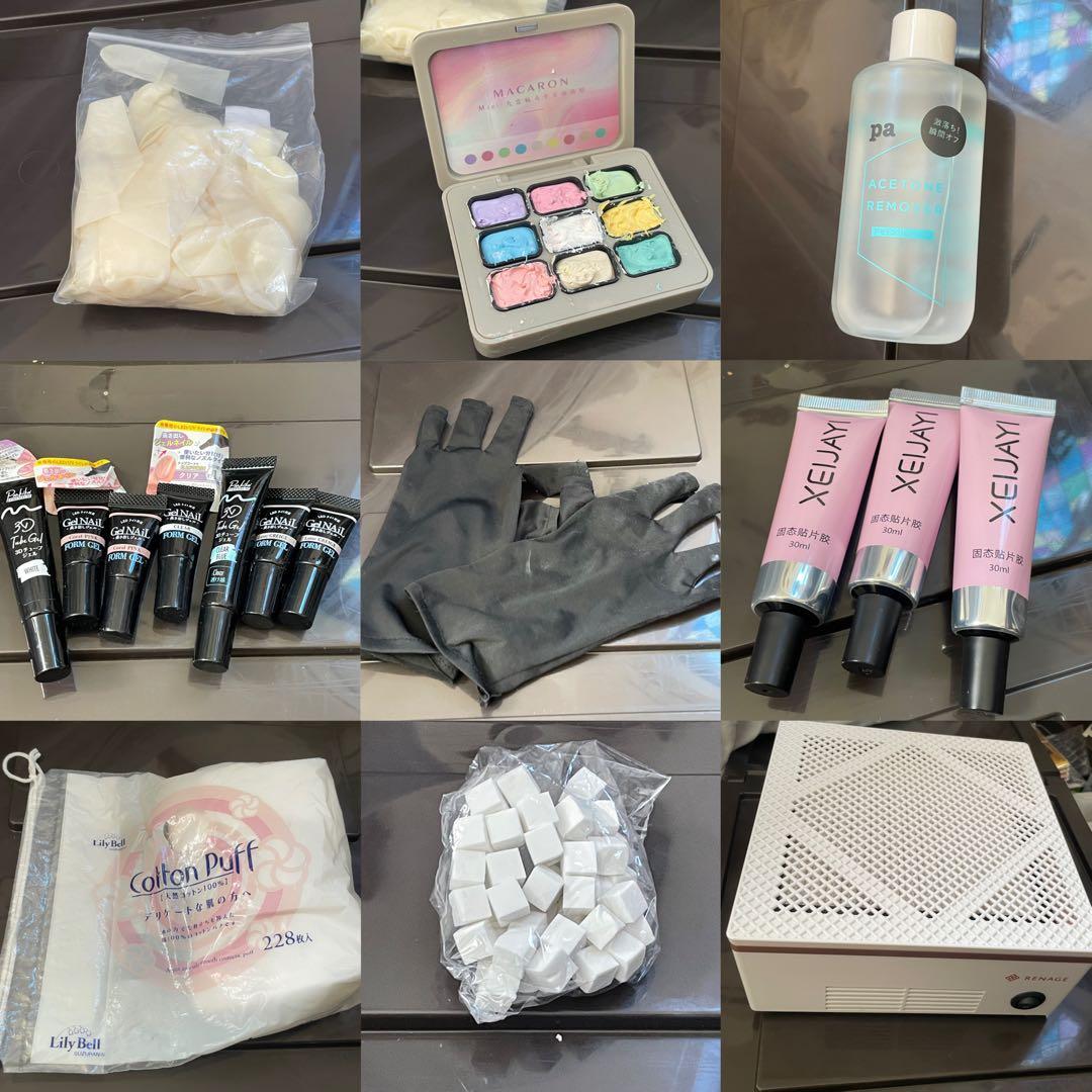 セルフネイル道具 一式 セット