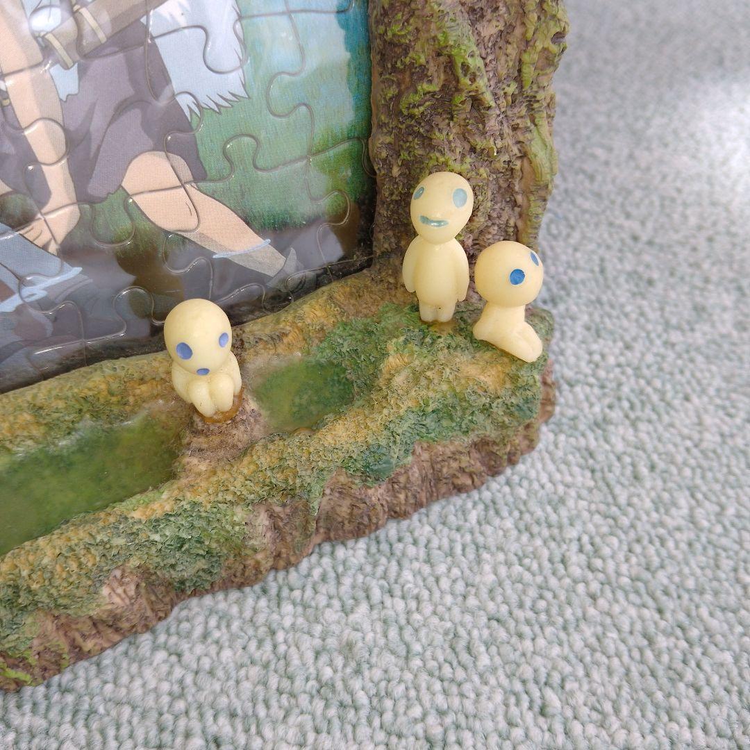 【未使用美品】もののけ姫　シシ神の森　パズル　フォトフレーム　 ジブリ