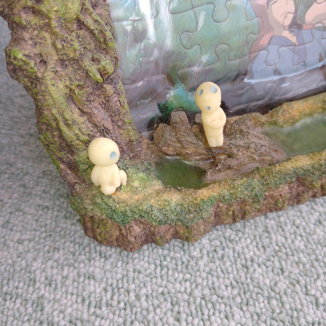 【未使用美品】もののけ姫　シシ神の森　パズル　フォトフレーム　 ジブリ