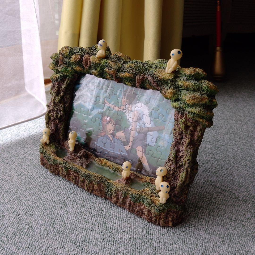 【未使用美品】もののけ姫　シシ神の森　パズル　フォトフレーム　 ジブリ