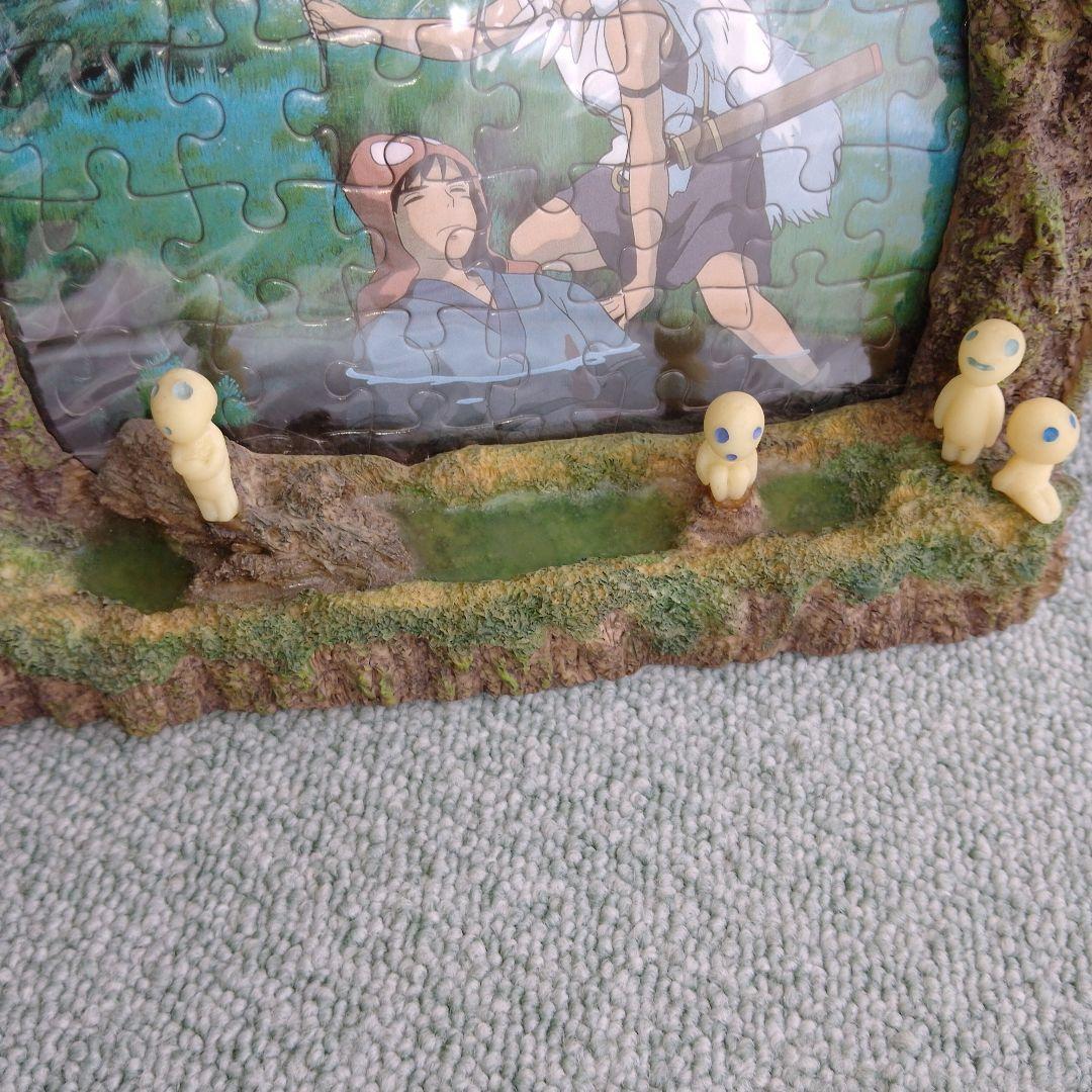 【未使用美品】もののけ姫　シシ神の森　パズル　フォトフレーム　 ジブリ