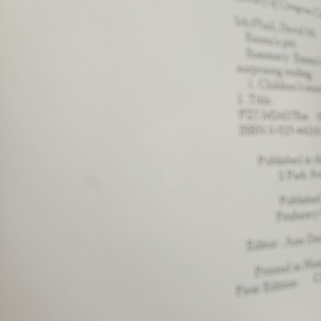 【匿名配送】Emma's Pet　デイビット・M・マクファイル　絵本　洋書　英語