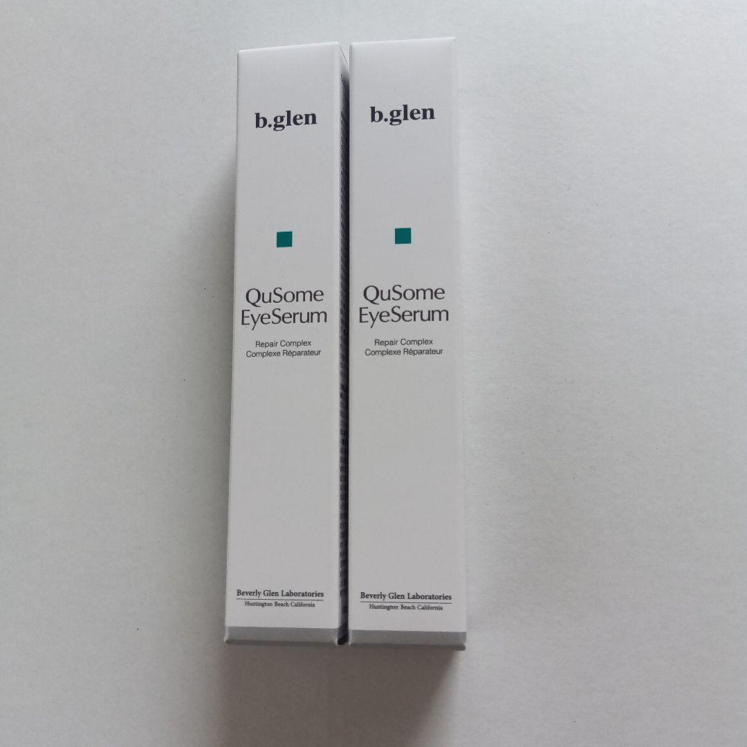 目元トラブルに！ ビーグレン　QuSome EyeSerum 2本セット