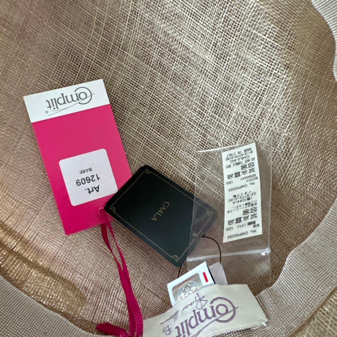 カシラ　リボン　帽子　天然素材　夏　リゾート　旅行　インポート　新品、未使用