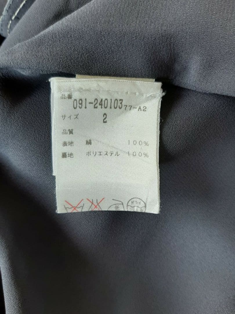 JILLSTUART NY　シルク100% スパンコールスリップドレス