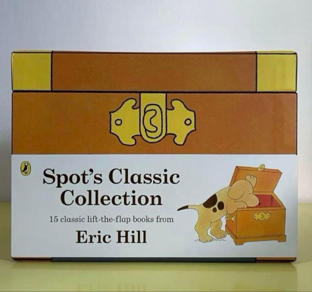 Spot’s Classic Collection 15冊　しかけ絵本