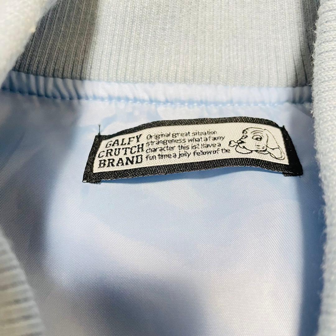 【GALFY × BEFTEY】コラボスタジャン + スノーパンツ（ピンク）