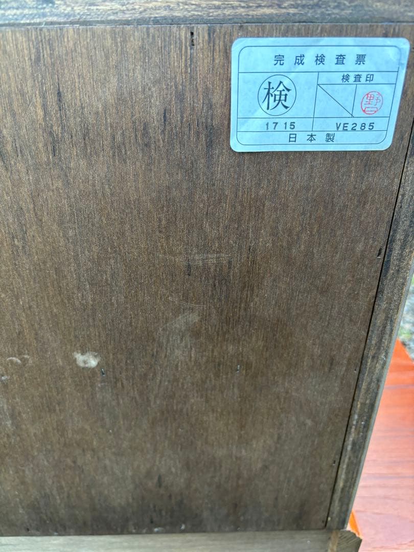 三越ブルージュ/カントリーハウス　オーダーチェスト　ローチェスト 13万