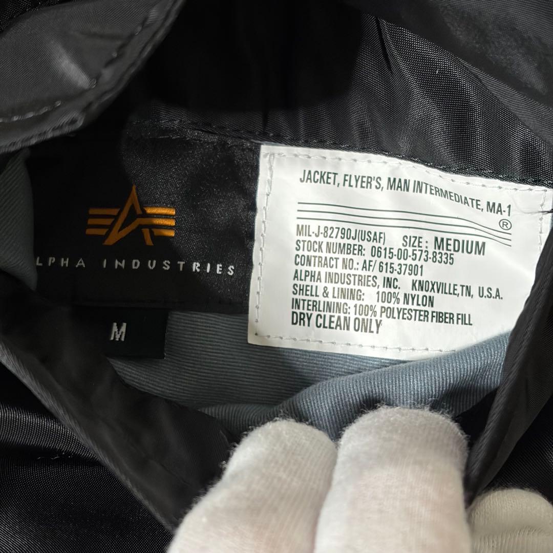 【超美品】アルファインダストリーズ MA-1 フライトジャケット ブラック M