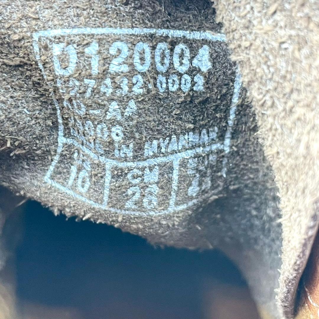 ダナー レースアップ ワークブーツ HOYT ホイト 茶 28cm Y1509