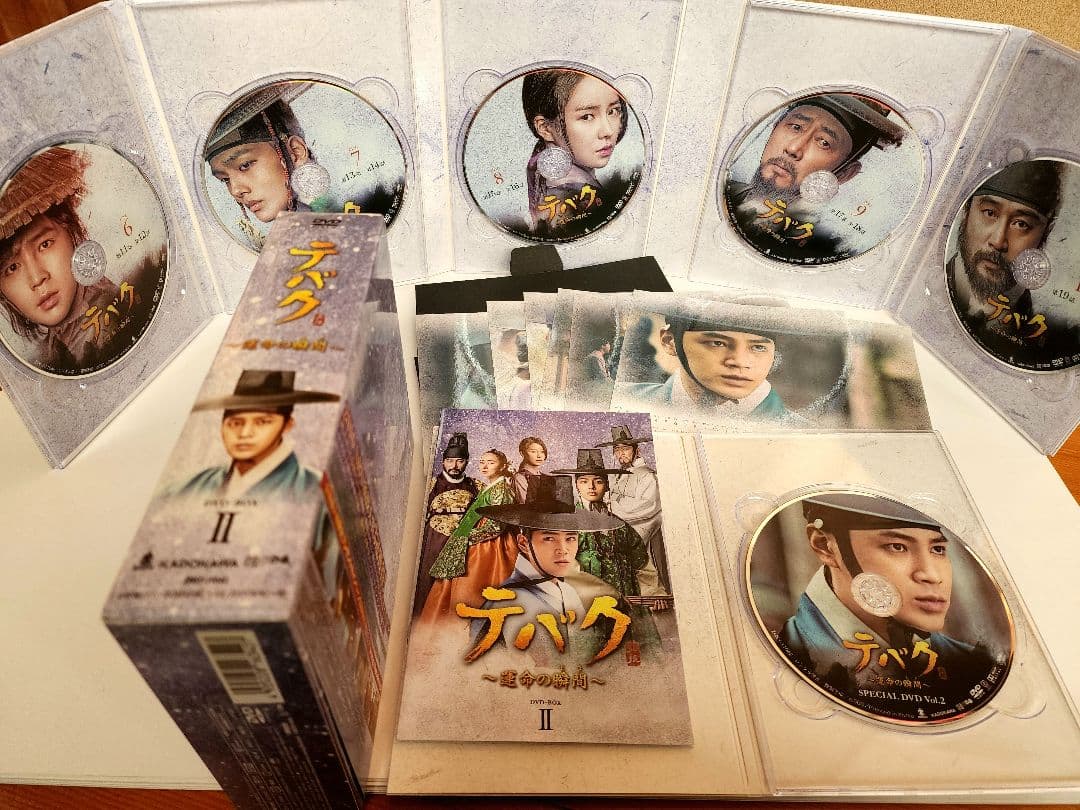 チャン・グンソク【テバク】DVD BOX 、オリジナルサウンドトラックCDセット