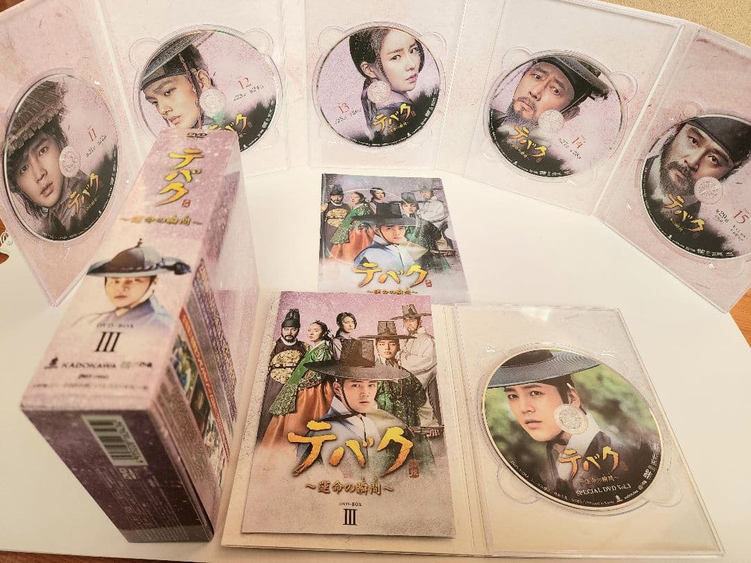 チャン・グンソク【テバク】DVD BOX 、オリジナルサウンドトラックCDセット