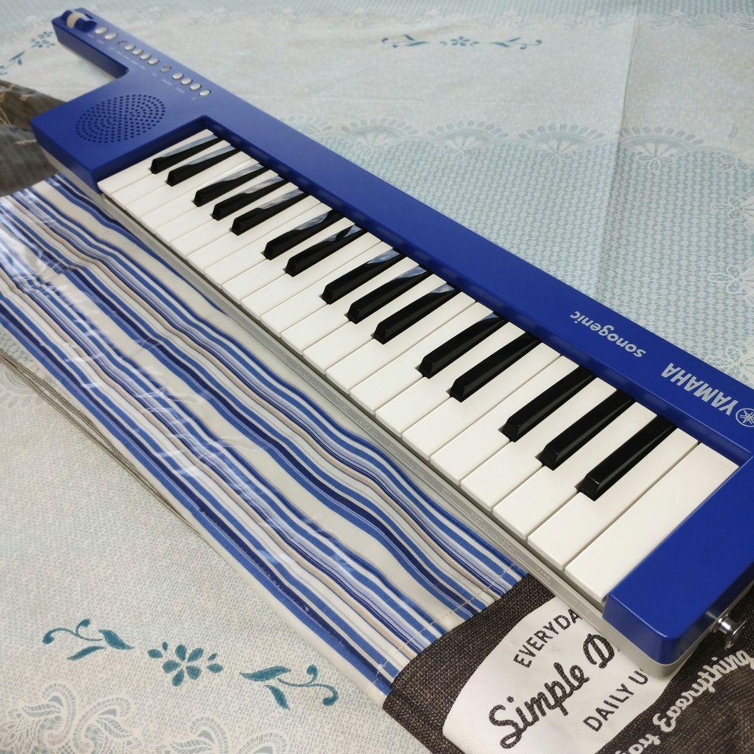 ヤマハ SHS-300 sonogenic (ソノジェニック) ★オマケ付