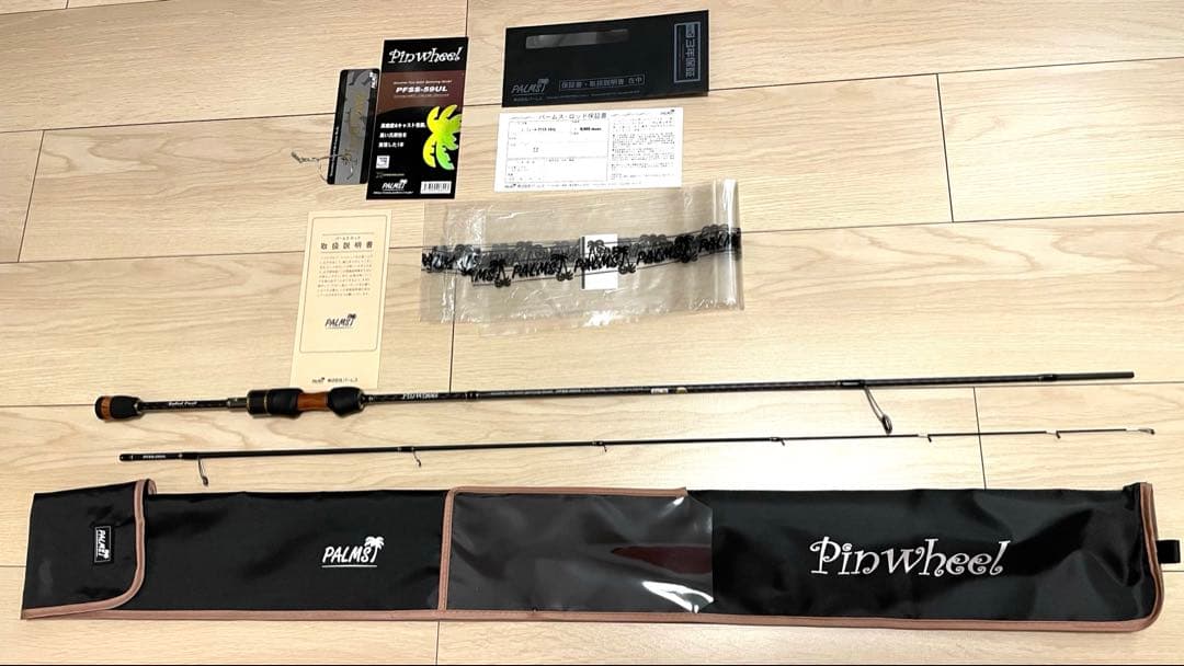 パームス(Palms) ロッド ピンウィール PFSS-59UL