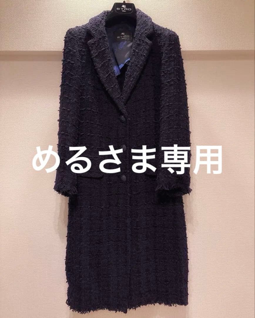 2024SS/ETRO/エトロ ツイードジャケットコート