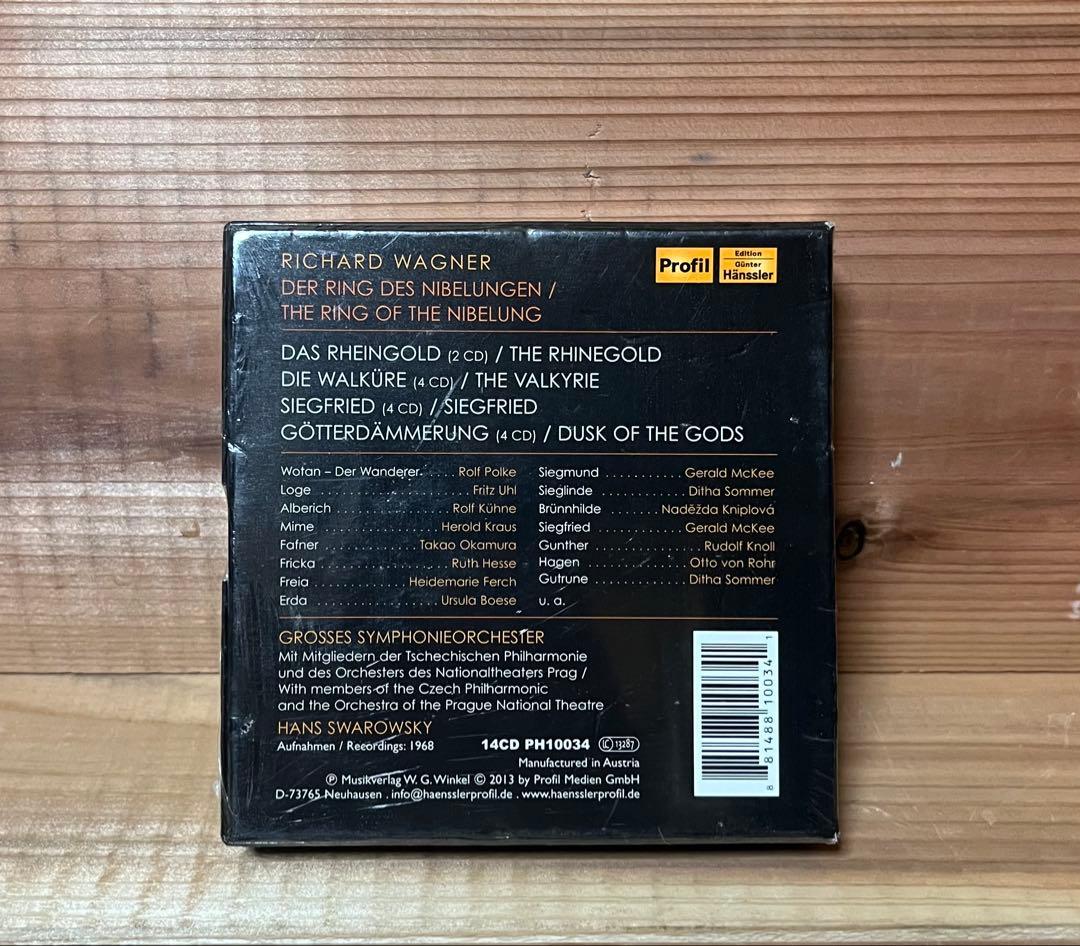 未開封　リヒャルト・ワーグナー ニーベルングの指環 14CD