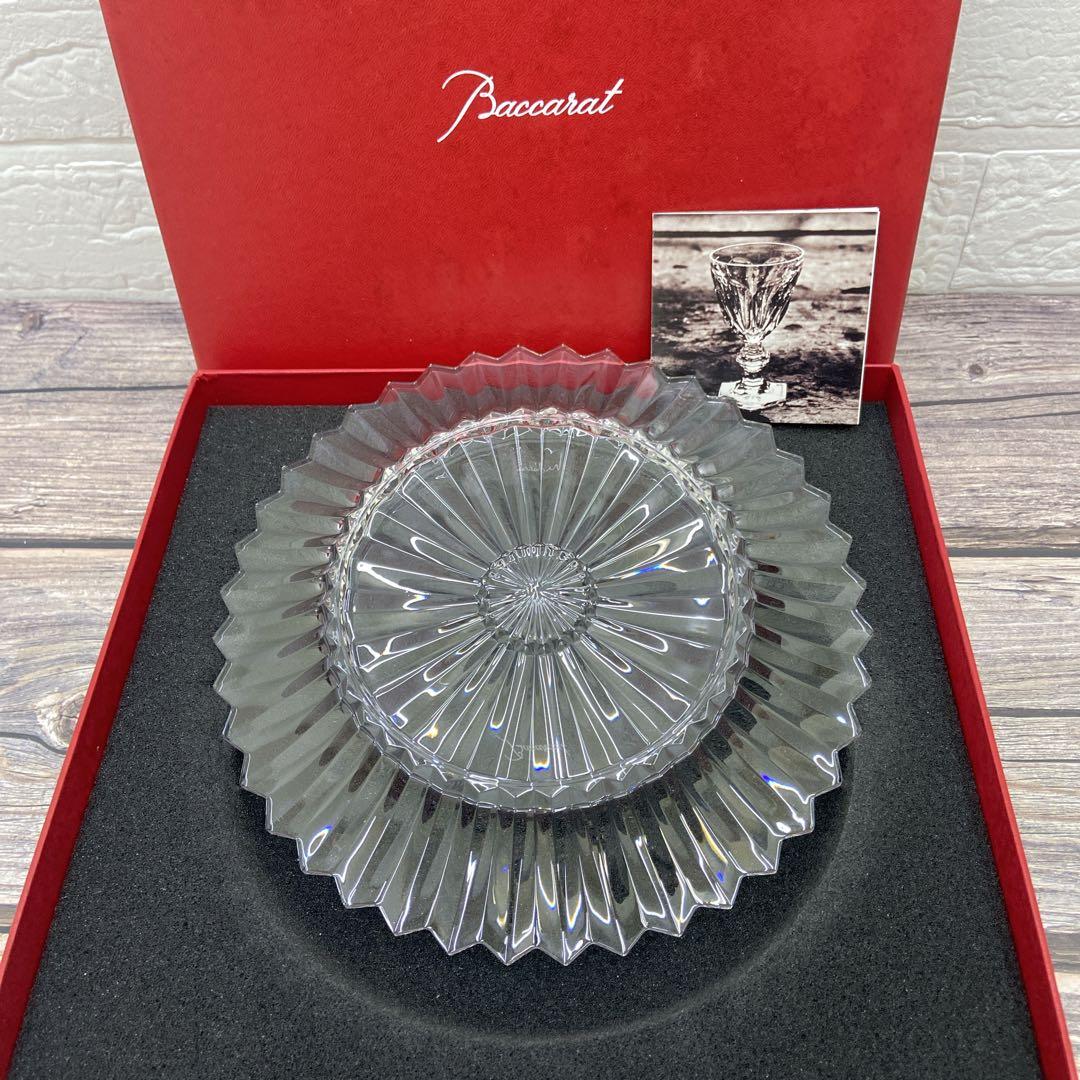【未使用】Baccarat 　バカラ 　ミルニュイ　 プレート 21ｃｍ