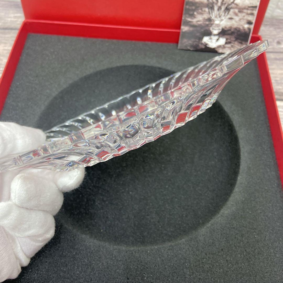【未使用】Baccarat 　バカラ 　ミルニュイ　 プレート 21ｃｍ