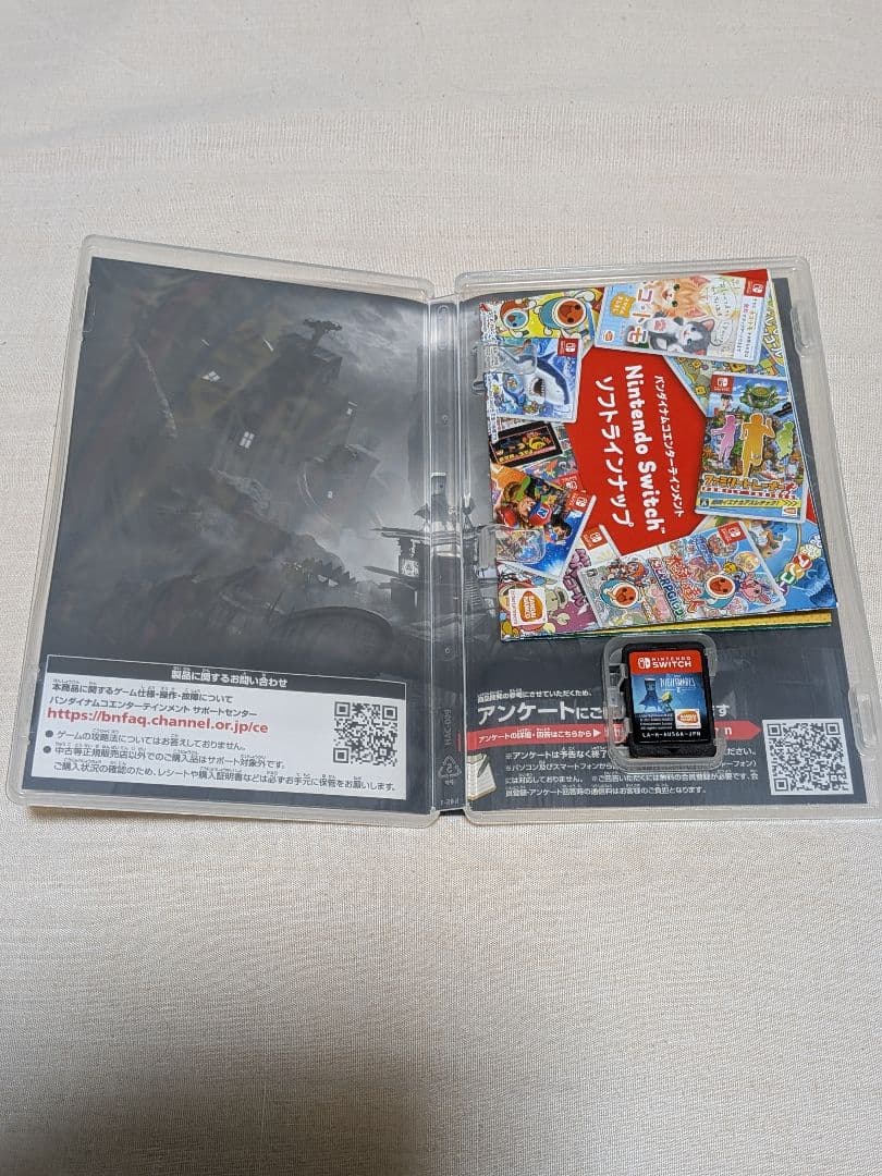 Little Nightmares1〜3