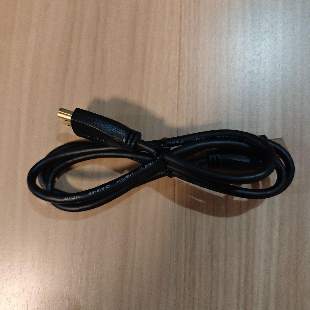 Nintendo Switch　本体