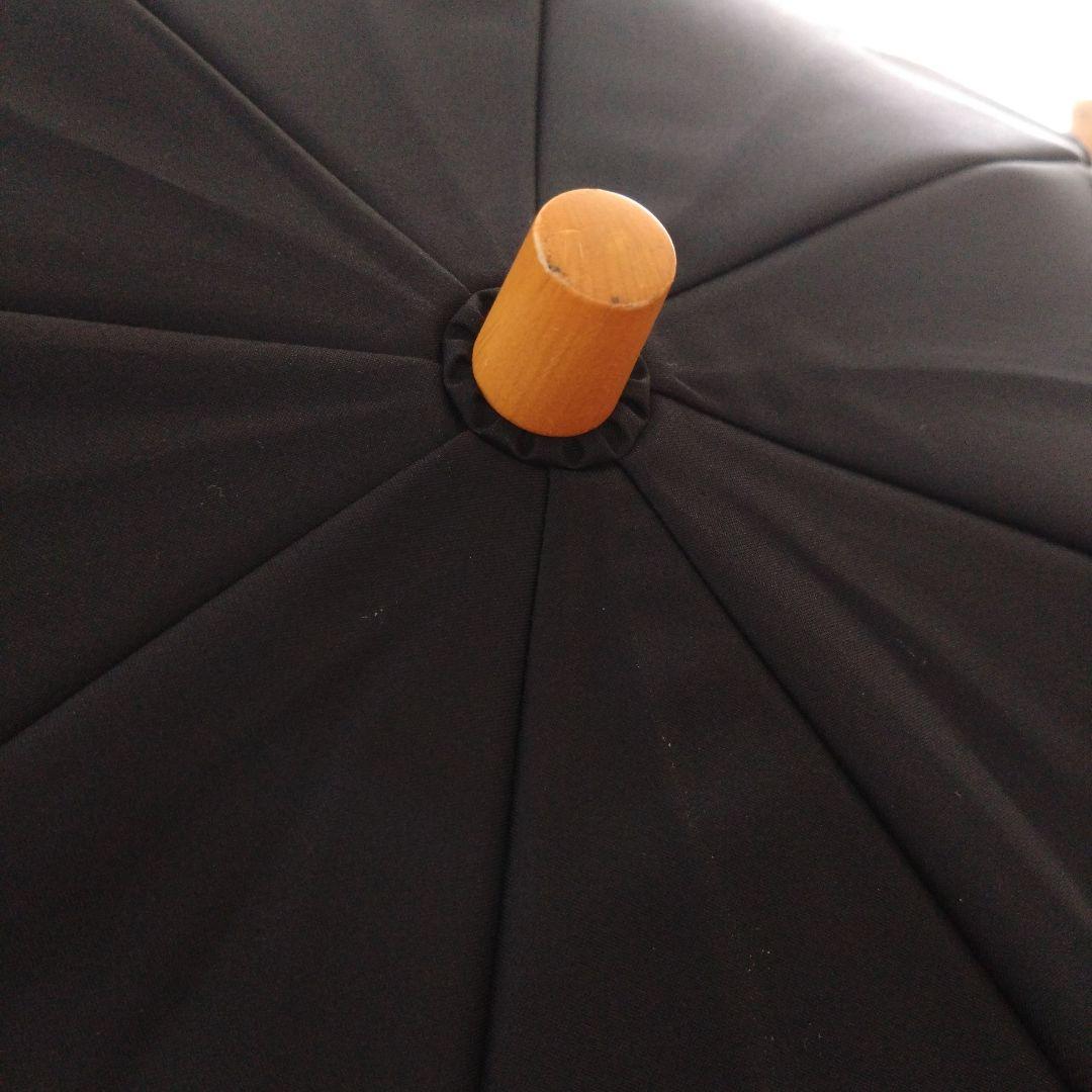 サンバリア100 折りたたみ日傘　二段折　フリル