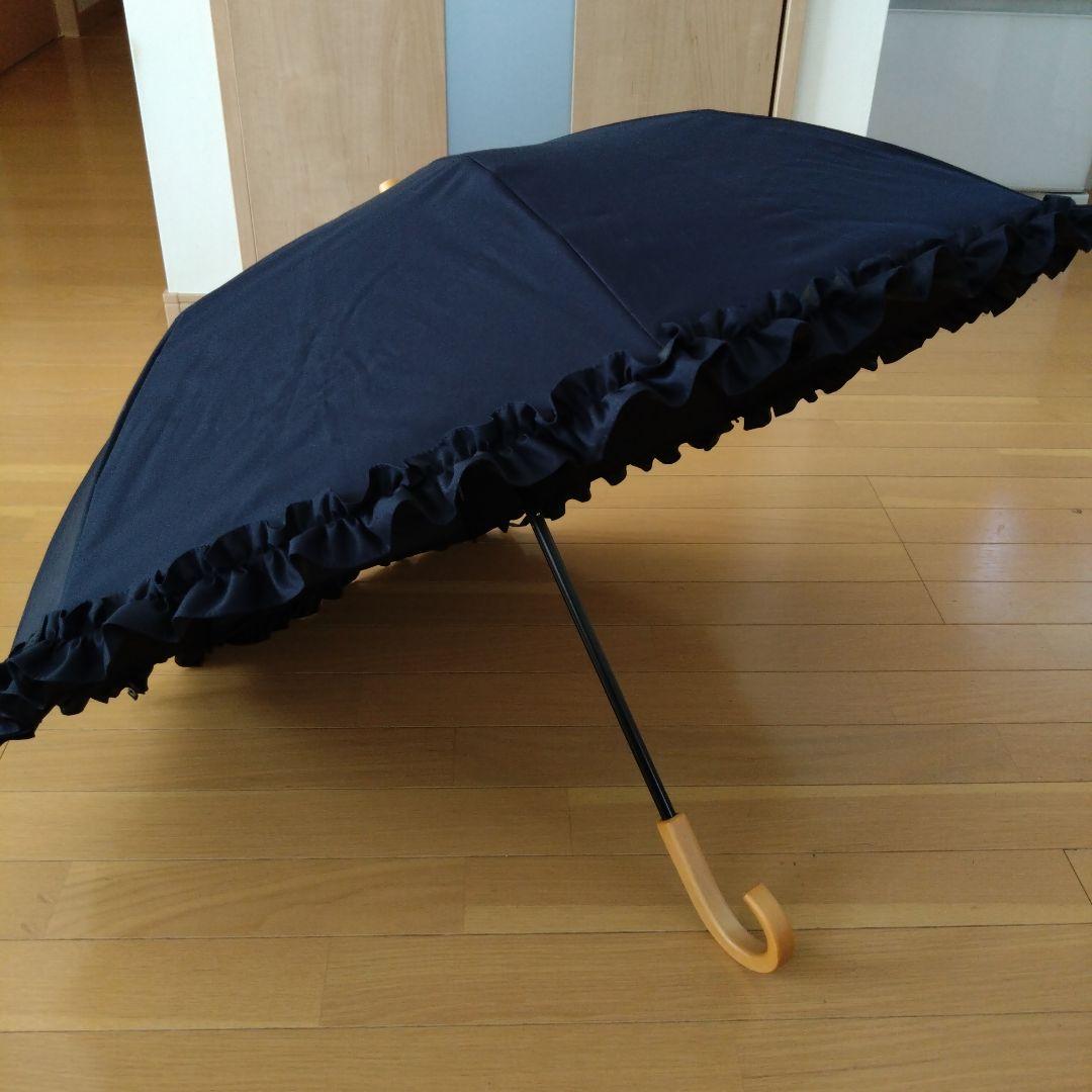 サンバリア100 折りたたみ日傘　二段折　フリル