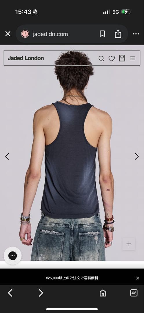 トップス JadedLondon Safety Pin Washed Black Tank