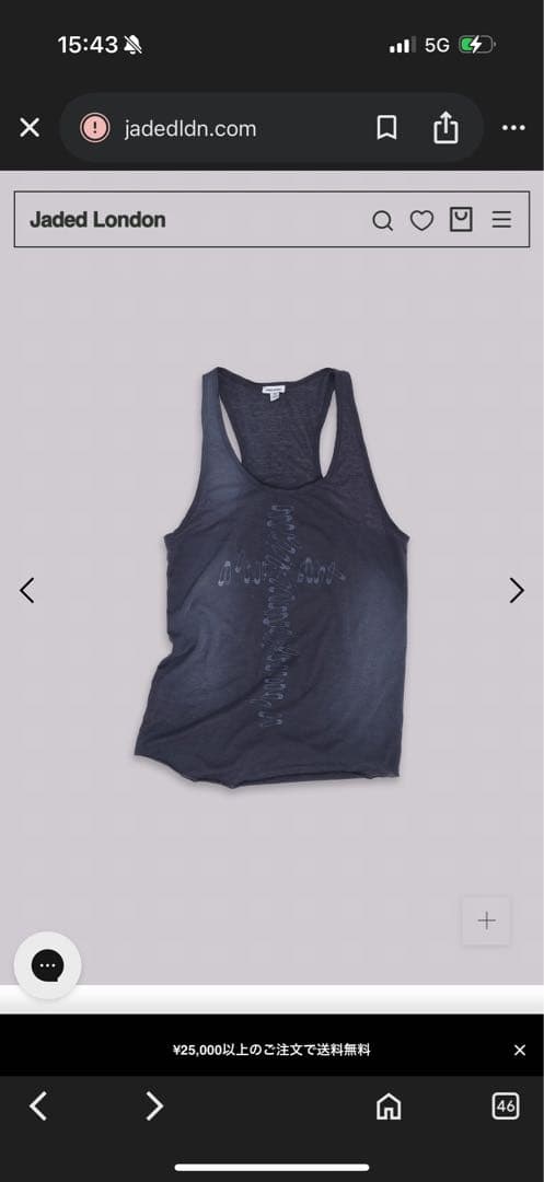 トップス JadedLondon Safety Pin Washed Black Tank