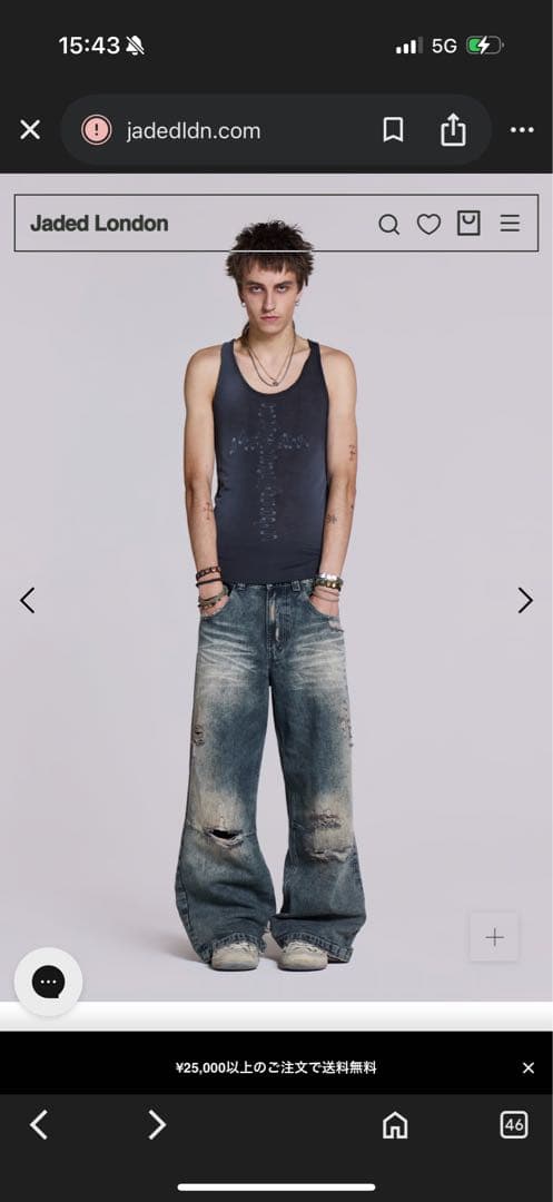 トップス JadedLondon Safety Pin Washed Black Tank