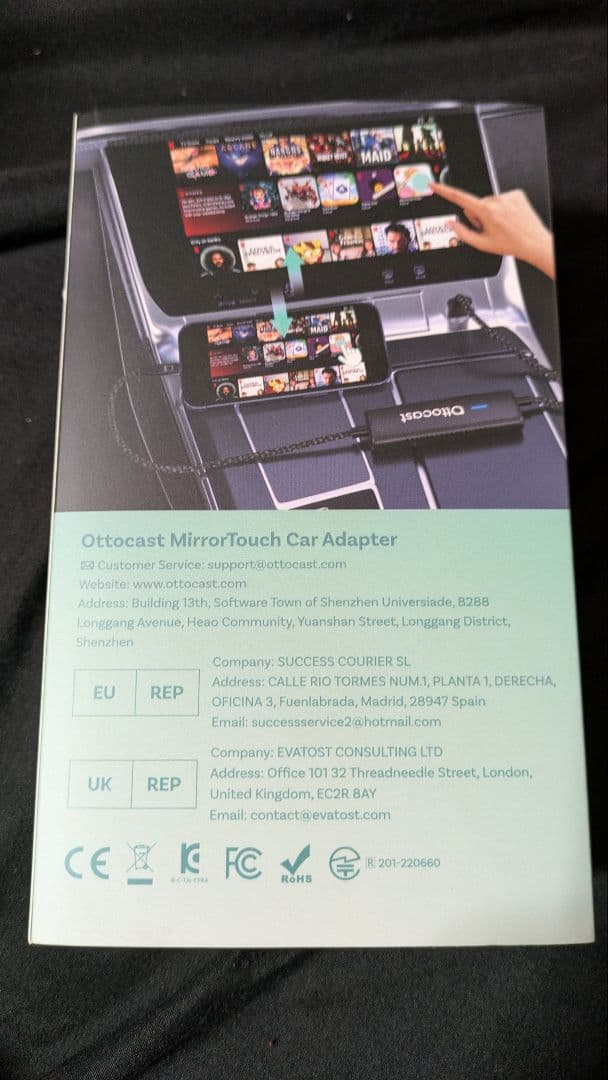 T*a様 Ottocast MirrorTouch カーチャージャー