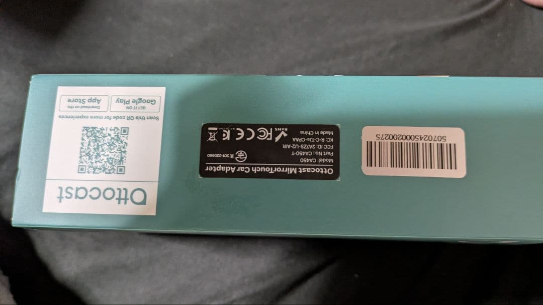 T*a様 Ottocast MirrorTouch カーチャージャー