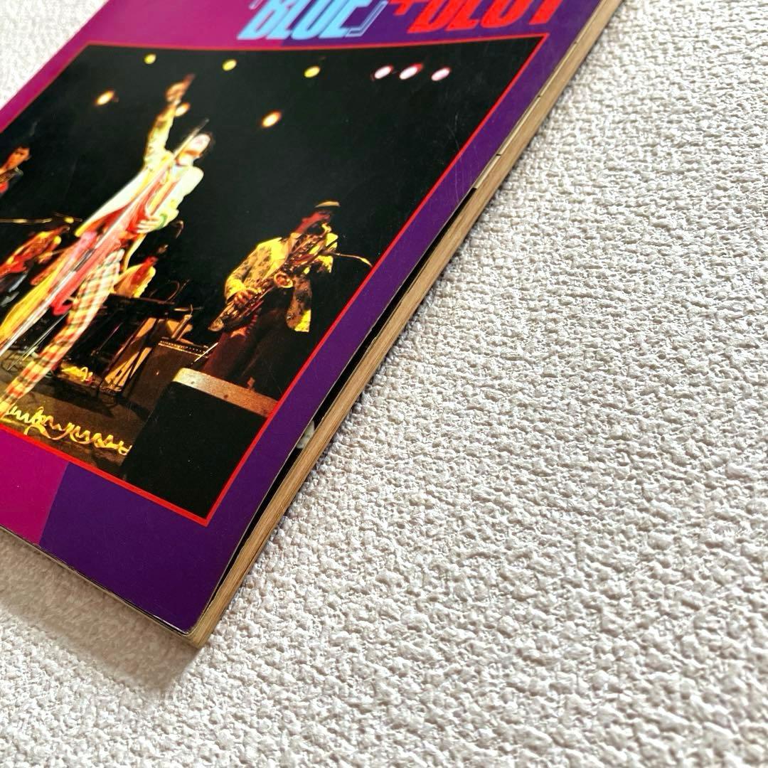 RCサクセションのギター楽譜集「BLUE」+ベスト