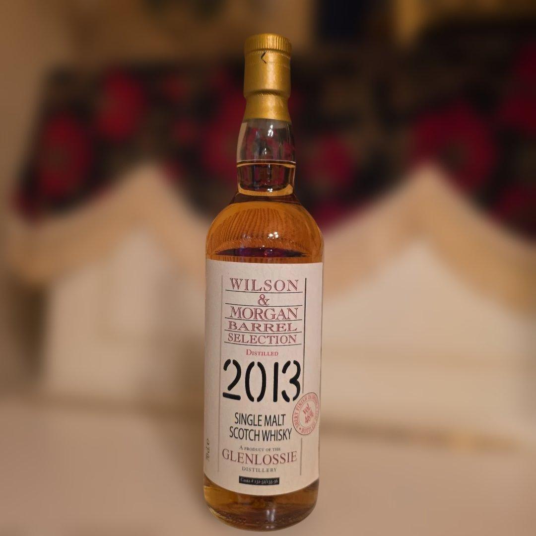 ウイルソン&モーガン <グレンロッシ> 2013 Kanabun