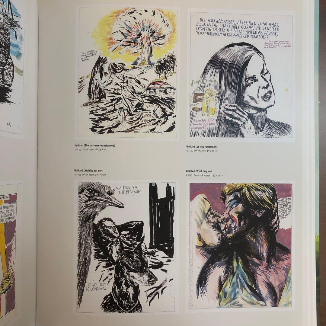 (絶版) THE UPSET 現代アート (洋書)