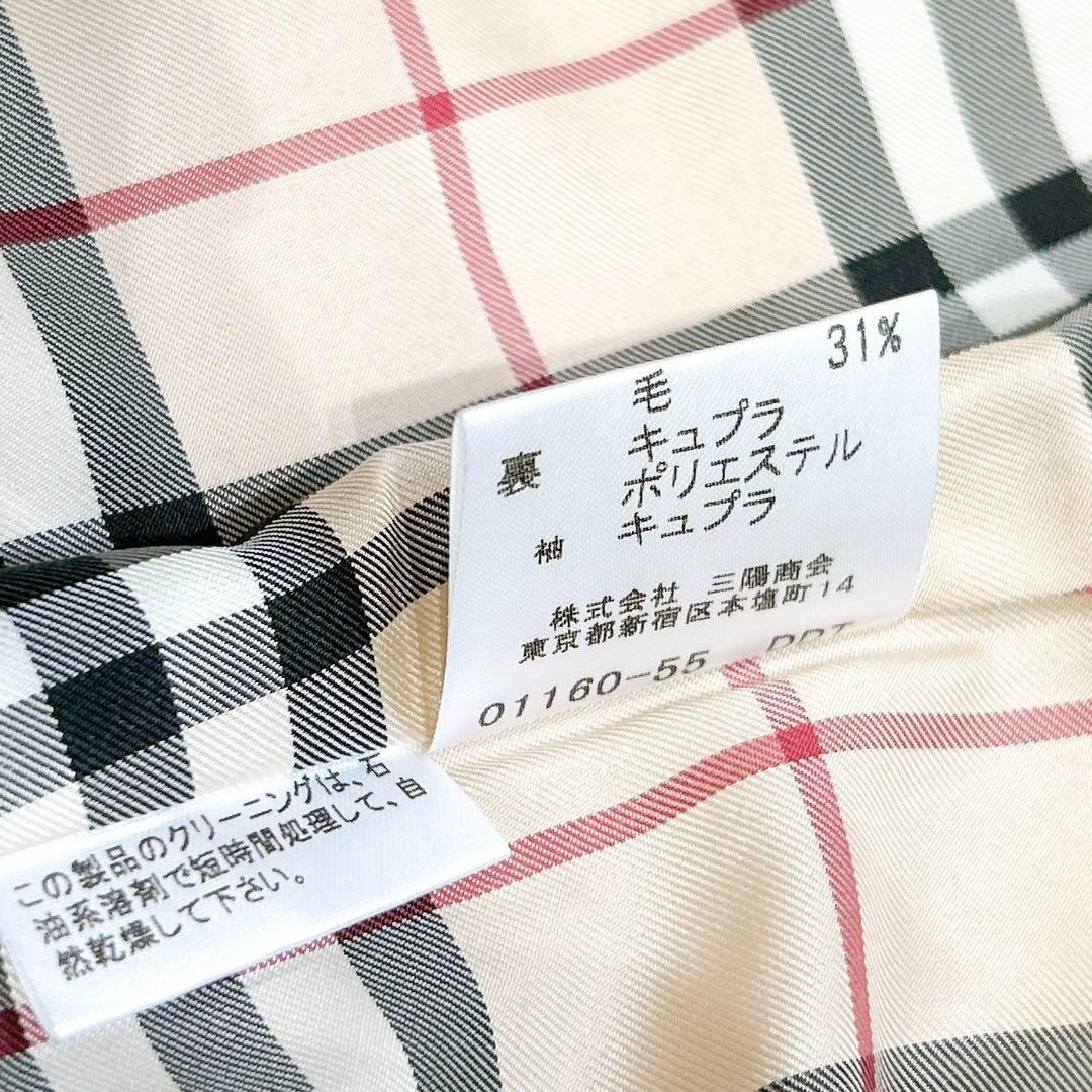 新品同様✨　バーバリー　ロンドン　トレンチコート　ノバチェック　アンゴラ　ウール