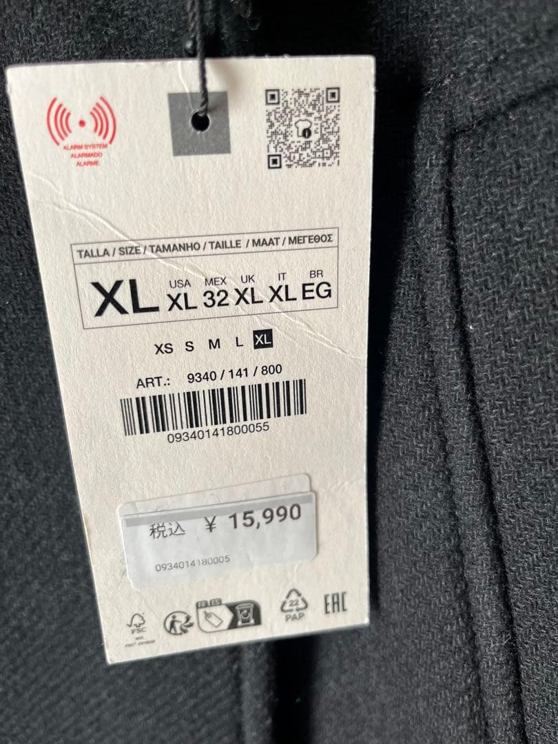 ZARA ブラック チェスターコート XL