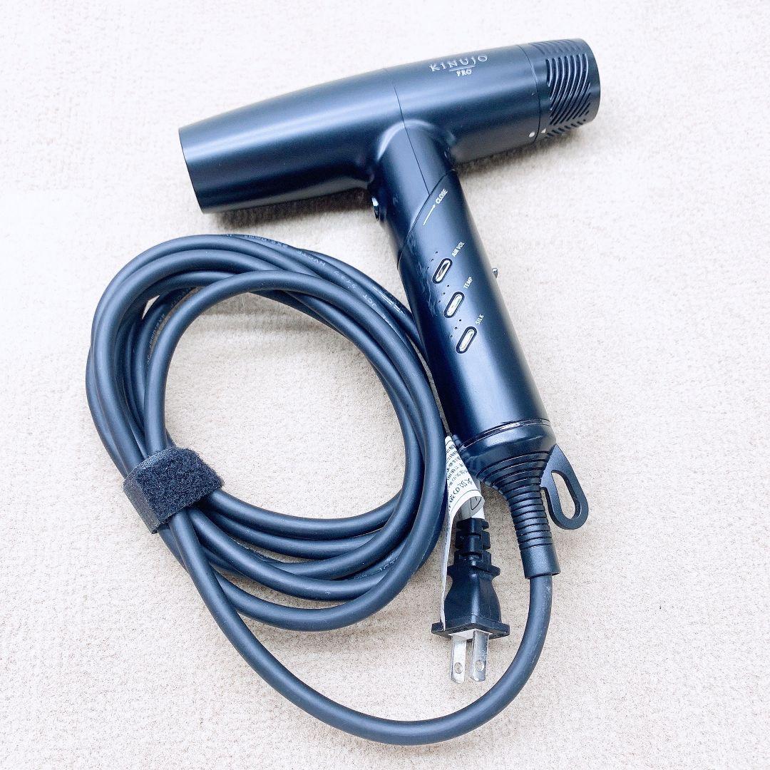 ほぼ未使用品☀KINUJO 絹女 ドライヤー プロ キヌジョ pro