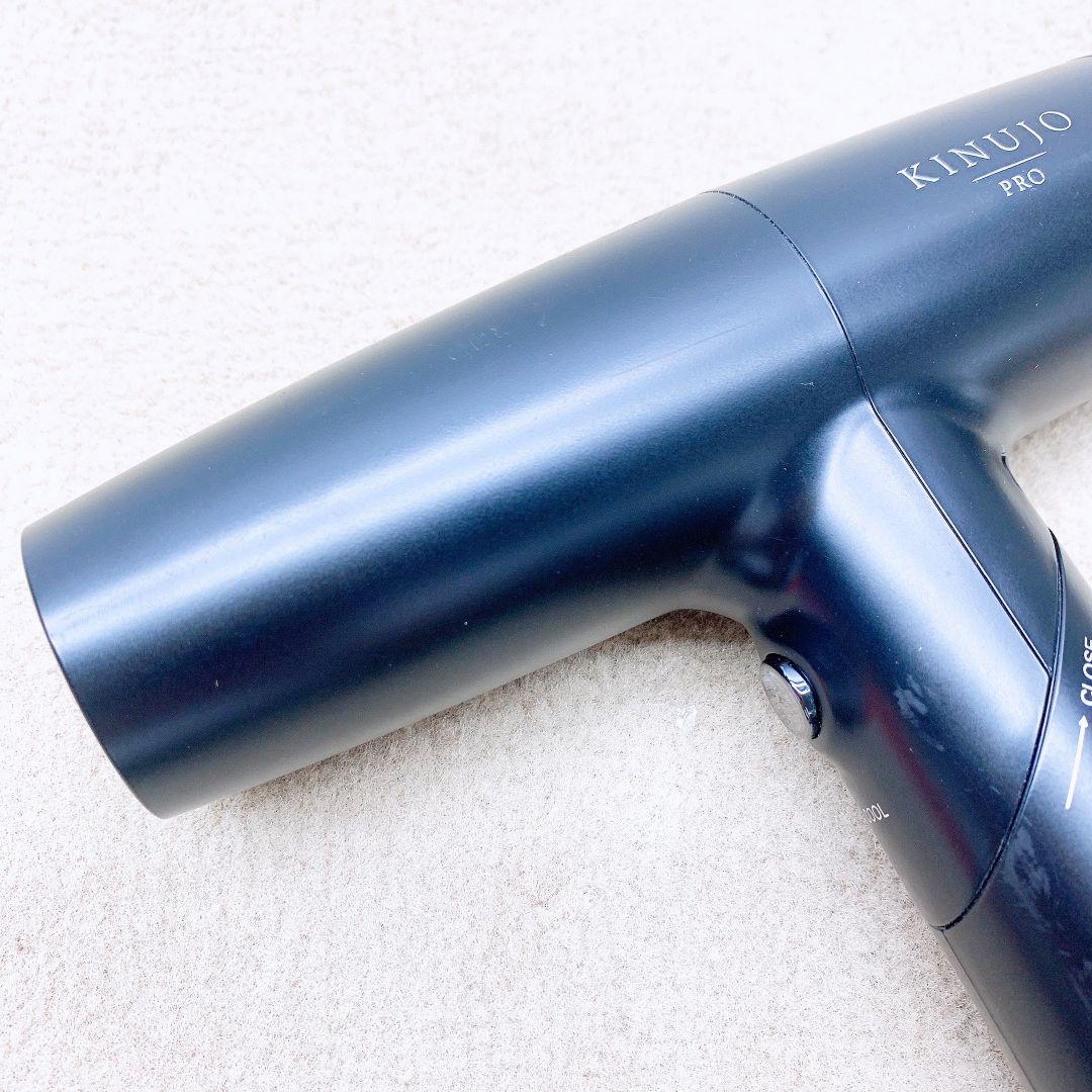 ほぼ未使用品☀KINUJO 絹女 ドライヤー プロ キヌジョ pro