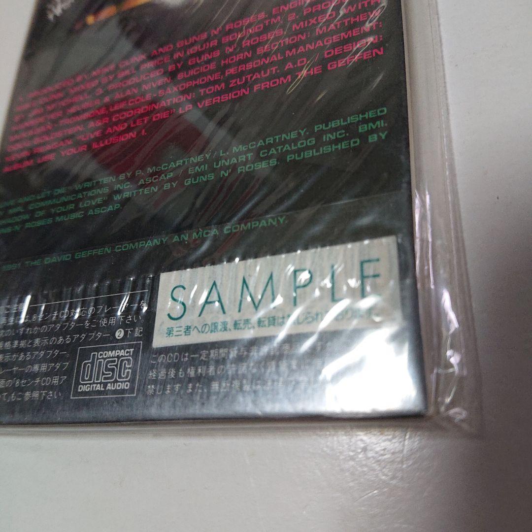 【サンプル盤】Guns N' Roses /Live and Let Die