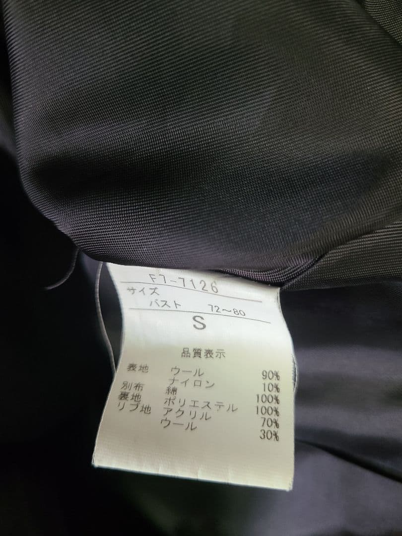 マリテフランソワジルボーブラックマフラー付きバルーンコート