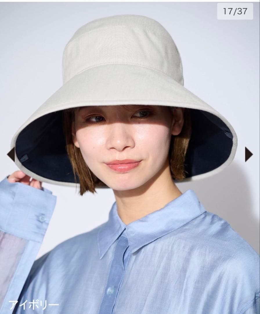 【papa panda様】サンバリア100 ナチュラルハット アイボリー　M