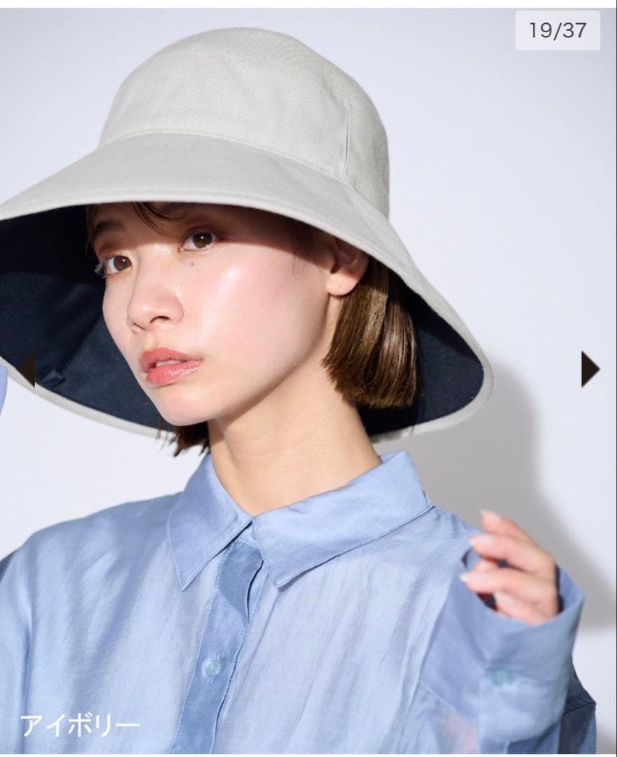 【papa panda様】サンバリア100 ナチュラルハット アイボリー　M